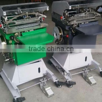 Candy Bag Making Flower Binding Machine