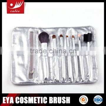 7-piece promotional silver cosmetic brush set with silver bag