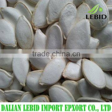 Best Selling Lady Nail Pumpkin Seed at Very Reasonable Price