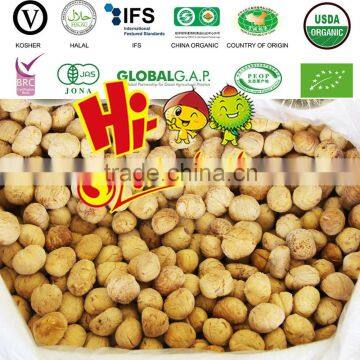 Wholesale Frozen Peeled Chestnuts and IQF chestnuts for sale