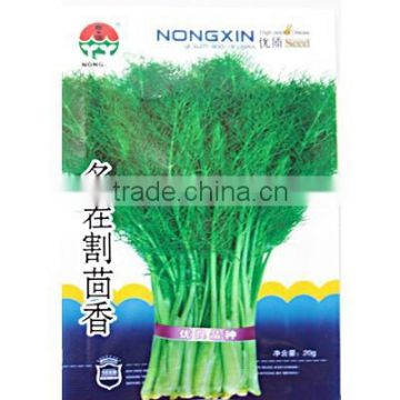 High Quality Fennel Seed For Growing-Can Harvested Several Batches