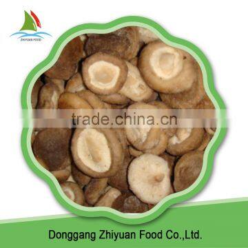 Chinese High Quality Frozen Shiitake And Law Price Hot Selling photo-2