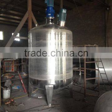 Two mixing paddle stainless steel mixing tank