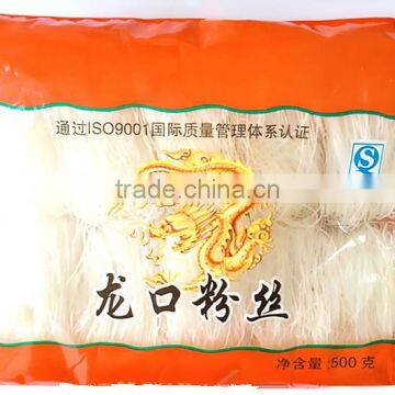 HACCP longkou vermicelli