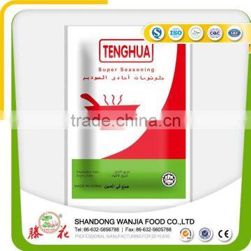 Food Additives Flavorings MSG 99% purity with workable price