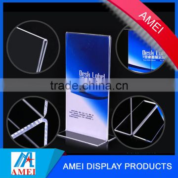 China factory OEM custom clear 4x6 acrylic menu insert sign holder