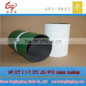 petroleum tubular fitting casing coupling