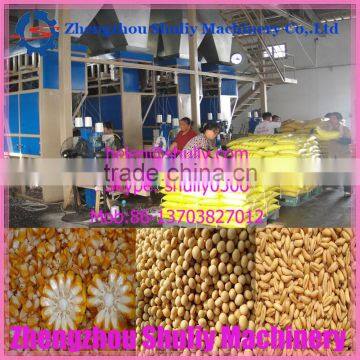 Grain/feed packing machine /Pellet packaging machine /Grain packing machine for sugar and salt