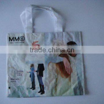 Fashion Green Shopping Bag