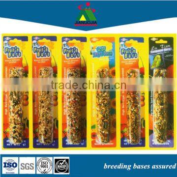 price list wholesale agriculture supply rabbit food