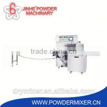 Horizontal lower film feeding pillow packaging machine