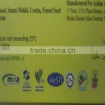 Honey Black Seed Oil Sanna Makki Funnel Seed Costus The Seven Cures Cleanse Stomach and Liver photo-2