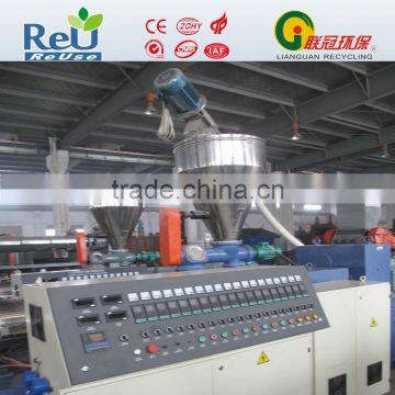 zhangjiagang extruder