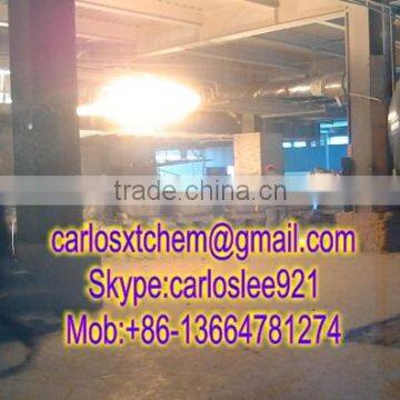 Calcium Carbide Manufacturer / Calcium Carbide Factory / Plant photo-2