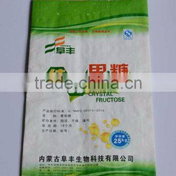 25kg 50kg Uesd for Animal Feed pp Woven Bag photo-6