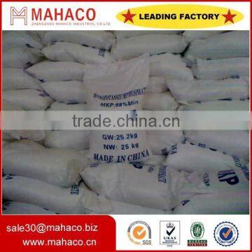 Monopotassium Phosphate Mkp photo-2