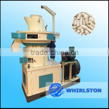 lumber yard wood pellet mill machine for sale