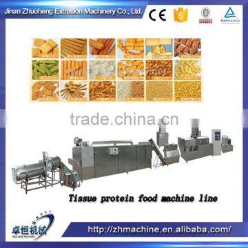 Hot sale Auto Puffed Corn Snacks food production line