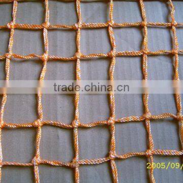 Nylon Multifilament Net