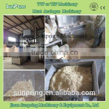 Textured Soya/Vegetable/Soy Protein Extrusion Machine