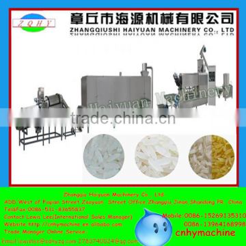 Shandong HAIYUAN Artificial rice making machine production line|Imitation rice Making Machine