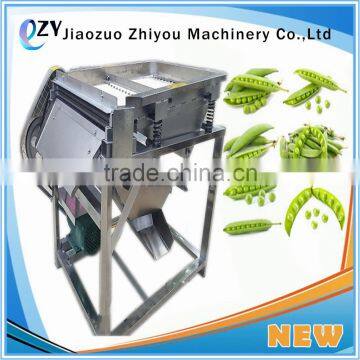 Stainless Steel Fresh Edamame Sheller With Best Price (whatsapp:0086 15039114052) photo-5