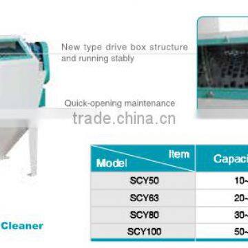 Wheat grain feed cleaning machine in feed plant or silo project