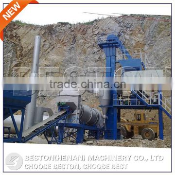 From 10t/h to 90t/h mobile asphalt plant all sizes various china