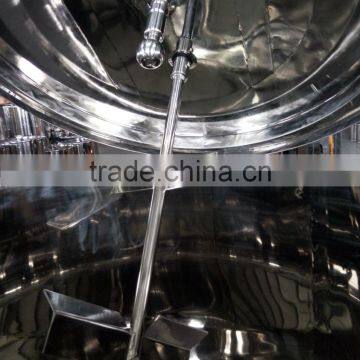 Stainless steel mixing tank /agitator tank /jacketed kettle