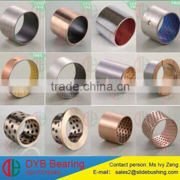 Brass Bush, Brass Engine Bush,30*32*36 Full Brass Copper Bronze Bearing Bush