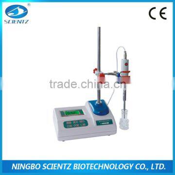 portable ultrasonic homogenizer UP-250