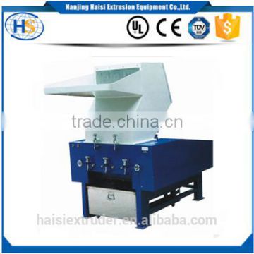 HOT SALE Plastic Shredder and Crusher Machine for Sale