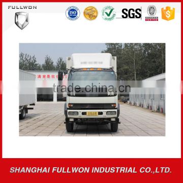 JAPAN Quality FVR series light cargo truck for GOOD Price