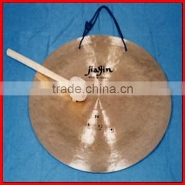 China Best Appearance Wuhan Wind Gong