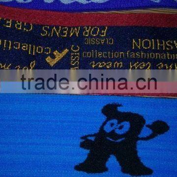 Electric Jacquard Needle Loom photo-4