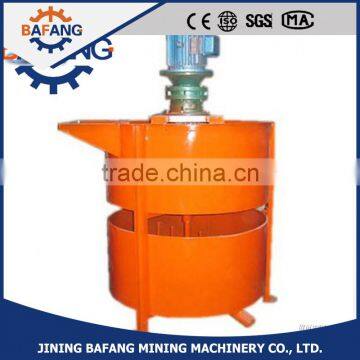 RM300-580 Double Concrete Mixer Electric Motor Powerful Cement Mixerv Machine With Cheap Price photo-3