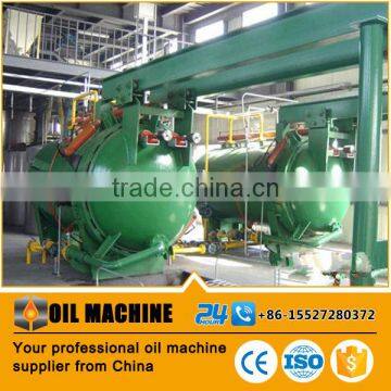 FFB palm oil making machine with CE ISO SGS/3tph palm oil processing machine