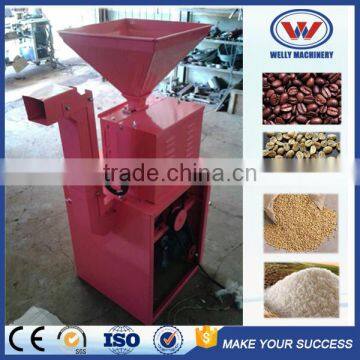 Factory price advanced design coffee beans peeling machine for sale