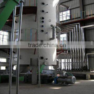 100TPD Leaching Oil Extracting Equipment photo-4