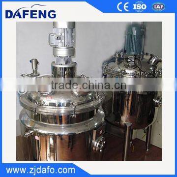 Stainless Steel Mixing Tanks/Agitator Tanks photo-2
