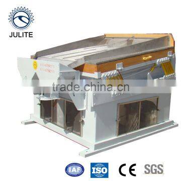 Lotus Seed De-stoner photo-5