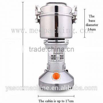Chinese Household Electric Ultrafine Grinder Mill photo-2