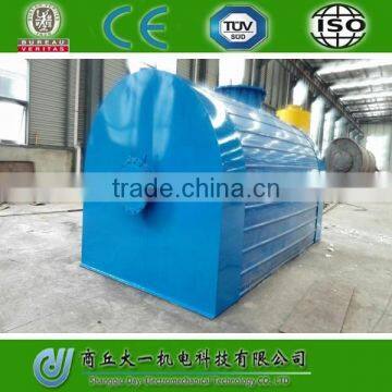 Waste To D2 Diesel Recycling Plant Without Pollution /Tyre To Diesel/Plastic To Diesel Plant photo-5