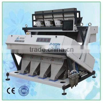 good processing power simply operate touchscreen with led light pumpkin seed ccd color sorter