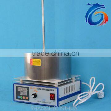 Top Grade Multifunctional High Temperature Magnetic Stirrer