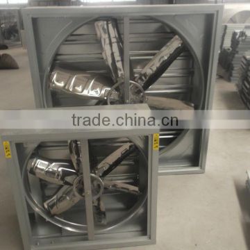 vegetable greenhouse parts for sale/ventilator fan price