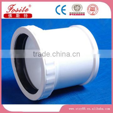 good quality gray UPVC drainage pipes