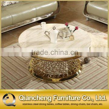 Hot Sale Round 20mm Marble Top Golden Base Coffee Table photo-2