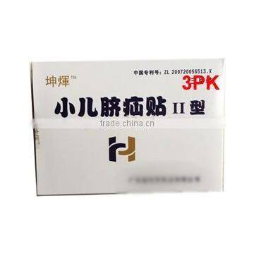 Children Medical Umbilical Hernia Paste Natural Infant Abdominal Binder photo-3