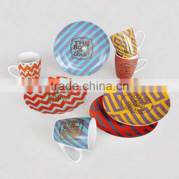 20cm Porcelain Plate With Gold Decal Set of 4pcs Porcelain Gold Dish Porcelain Dessert Plate With Gold Designs